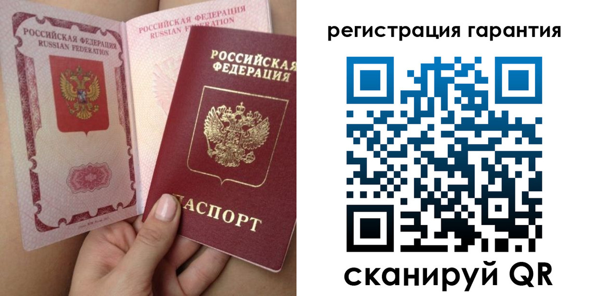 временная регистрация адрес в Ленинск-Кузнецком