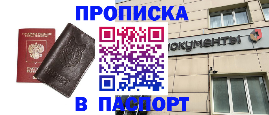 форма 3 в Ленинск-Кузнецком